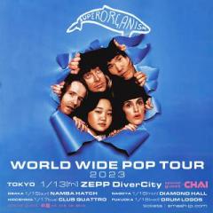 SUPERORGANISM WORLD WIDE POP TOUR 2023