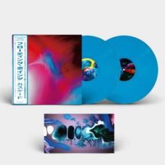 Cascade  (Japan exclusive Blue vinyl)