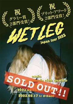 Wet Leg Japan Tour 2023