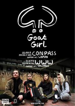 Goat Girl Japan Tour 2018