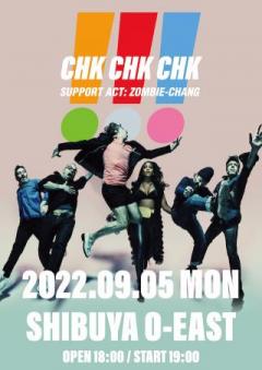 !!! (CHK CHK CHK) 来日公演