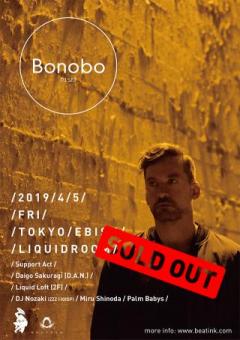 Bonobo DJ Set @ Liquidroom