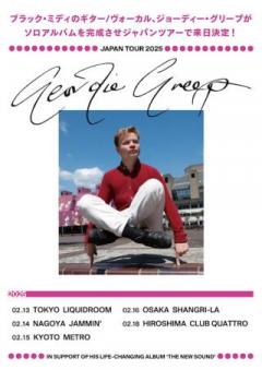 Geordie Greep Japan Tour