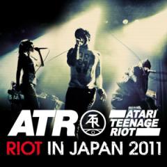 Riot In Japan 2011