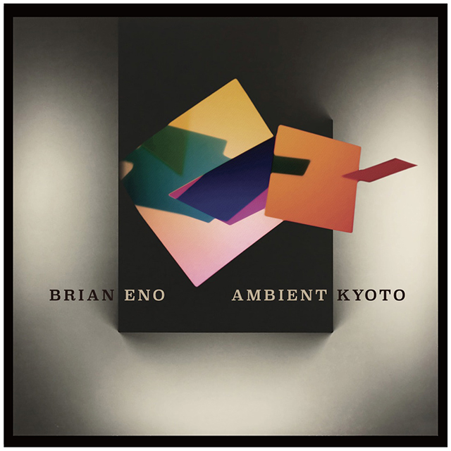 ヴィジュアル・アートに革命をもたらしたブライアン・イーノによる音と光の展覧会「BRIAN ENO AMBIENT KYOTO」開催決定