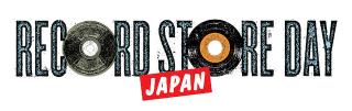 RADIOHEAD / レディオヘッド最新アルバム『A Moon Shaped Pool』の日本語帯付ホワイト・ヴァイナルがRSD Dropsアイテムとして発売決定。