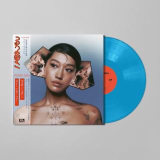 Peggy Gou / デビュー・アルバムを再来週リリースするペギー・グー CD + Tシャツセットの発売が決定! ディスクユニオン限定でピクチャー・ヴァイナルの発売も決定! また、日本語帯付き数量限定ブルー・ヴァイナル画像が公開!