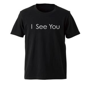 The xx - I See You Tee