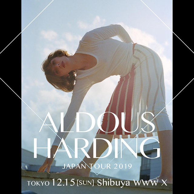 Aldous Harding / 今最も魅惑的と噂のシンガー・ソングライター、オルダス・ハーディングの、先日発売された最新アルバム『Designer』を引っさげての来日公演が決定!