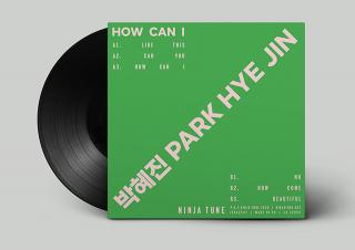 박혜진 PARK HYE JIN / パク・へジンが〈Ninja Tune〉からリリースする最新EP『How can I』より表題曲「How Can I」を公開。