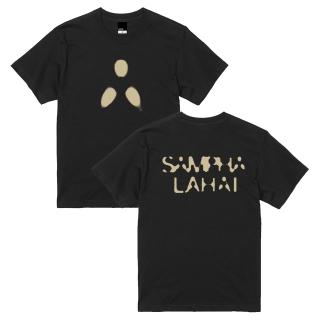 【受注生産】Sampha  - LAHAI FRF'24 T-shirt (Black) (お届け:8月下旬)