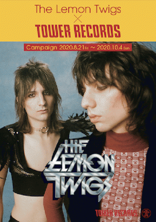 The Lemon Twigs / 最新作『Songs For The General Public』がいよいよ明日8月21日 (金)発売!新曲「Hell On Wheels」のパフォーマンス映像が公開!