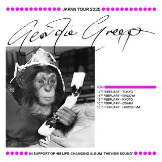 Geordie Greep / ブラック・ミディのジョーディー・グリープ、ソロ・デビュー! デビュー・アルバム『The New Sound』と共に来日ツアーを発表! 先行シングル「Holy, Holy」をミュージック・ビデオと公開