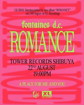 Fontaines D.C. / ニュー・アルバム『Romance』は、いよいよ金曜日発売! 発売前最後のシングル「In The Modern World」をMVと共に公開。 豪華グッズがもらえる先行アルバム試聴会は明日開催!