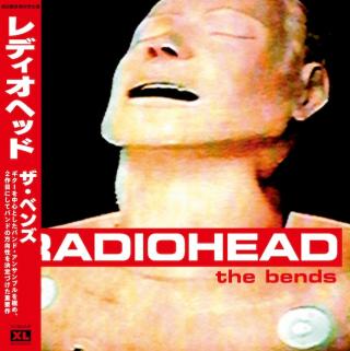 RADIOHEAD / トム・ヨークの来日公演を記念して、 レディオヘッドの名盤タイトルが 日本語帯付きLPにて発売