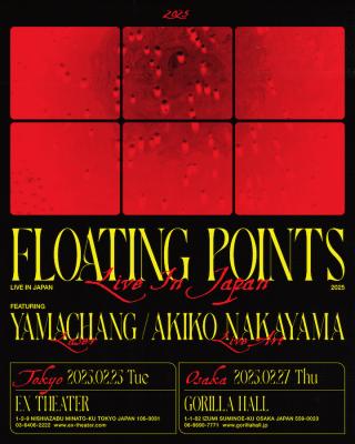 FLOATING POINTS LIVE IN JAPAN