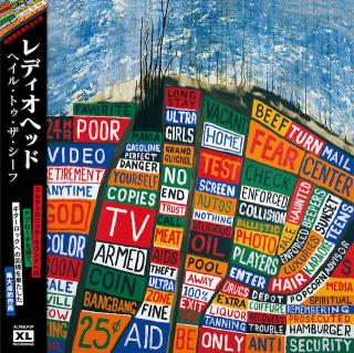 RADIOHEAD / トム・ヨークの来日公演を記念して発売されるレディオヘッドの名盤3タイトル『Kid A』『Amnesiac』『Hail To the Thief』日本語帯付きLP第2弾のデザインが公開!