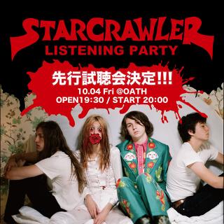 Starcrawler / 12月に来日公演も決定している、我らがスタークローラー! 新曲「No More Pennies」を公開! アルバム発売前に先行視聴会も決定!!!!!