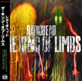 Radiohead / トム・ヨークの来日ツアーを記念して発売されるレディオヘッドの日本語帯付きLP第3弾のデザインが公開!第1弾は、いよいよ今週金曜日発売!