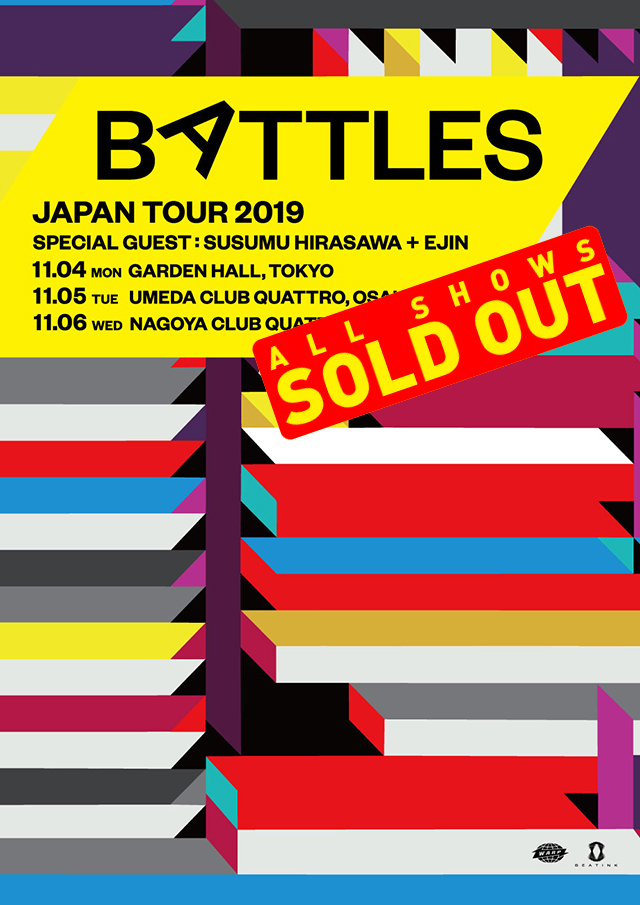 Battles Japan Tour 2019 : Special Guest - 平沢進+会人 (EJIN)