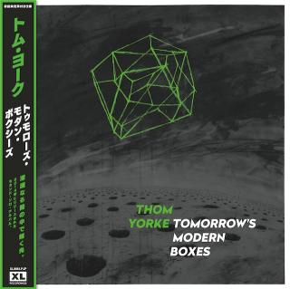 Tomorrow’s Modern Boxes