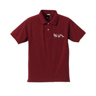 ON-U Sound - Polo Shirt (Burgundy)