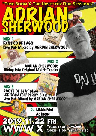 ADRIAN SHERWOOD - Time Boom X The Upsetter Dub Sessions -