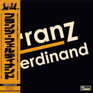 Franz Ferdinand