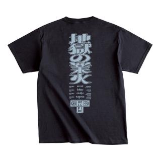 black midi / コロナ禍での延期を経て、破格の進化とともに帰還!ブラック・ミディ東京公演のライヴ・レポートを公開!会場で即完したツアーTシャツのオンライン受注の締め切りは12/11まで!