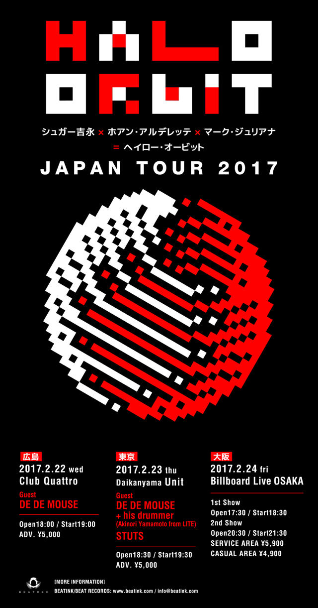 HALO ORBIT - JAPAN TOUR 2017
